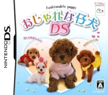 Oshare na Koinu DS (Japan) box cover front